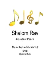 Shalom Rav SATB choral sheet music cover